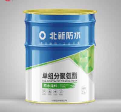 脂肪族聚氨酯耐候防水涂料