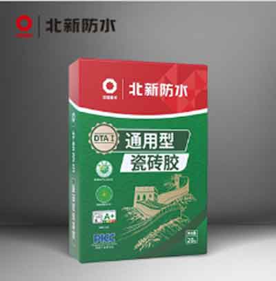 通用型瓷砖胶(长城系列)