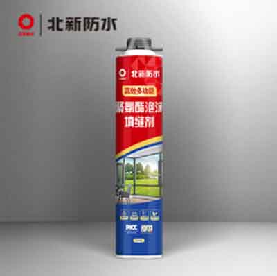 高效多功能聚氨酯泡沫填缝剂