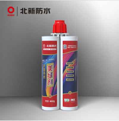 环氧亮光美缝剂