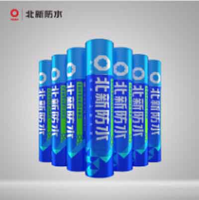 改性沥青聚乙烯胎耐根穿刺防水卷材